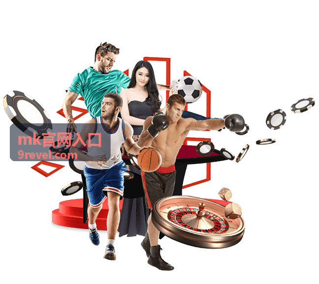 MK官网入口品牌故事背景