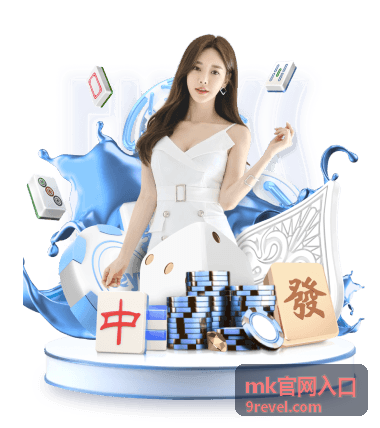 MK官网入口未来方向与内容更新规划图